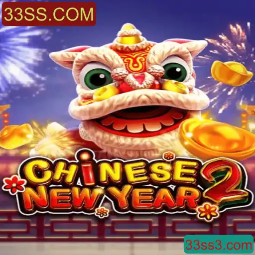 Explorando o Fascinante Jogo CHINESENEWYEAR2