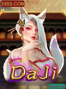 Descubra o Mundo Fascinante do Jogo DaJi: Regras e Experiências Atuais
