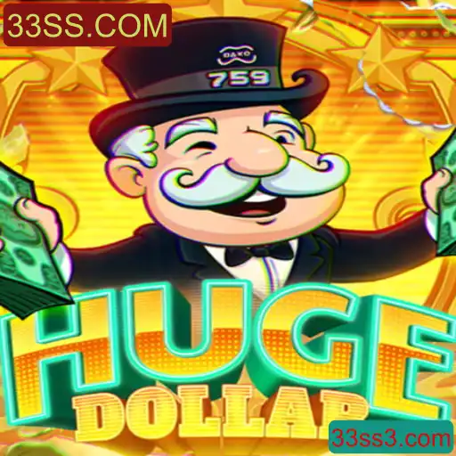 Descubra o Fascinante Mundo do Jogo HugeDollar com 33SS.COM