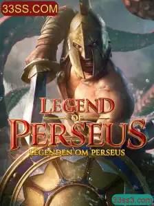 LegendofPerseus: A Excitante Jornada de Aventuras Inspirada na Mitologia Grega